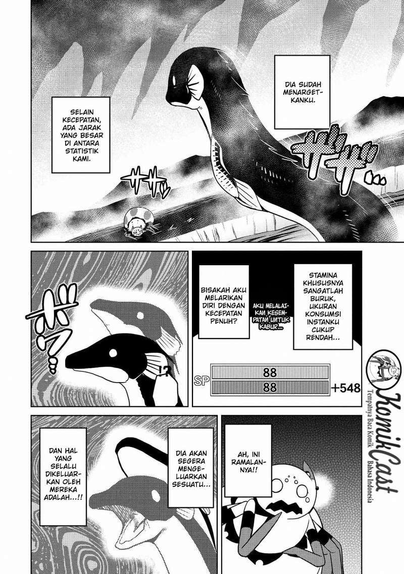Kumo desu ga, Nani Ka?